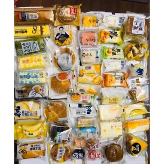 Bánh mix vị