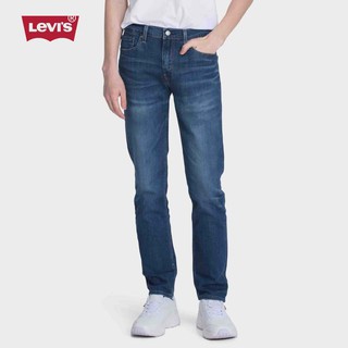 LEVI'S - Quần Jeans Nam Dài 04511-4356  