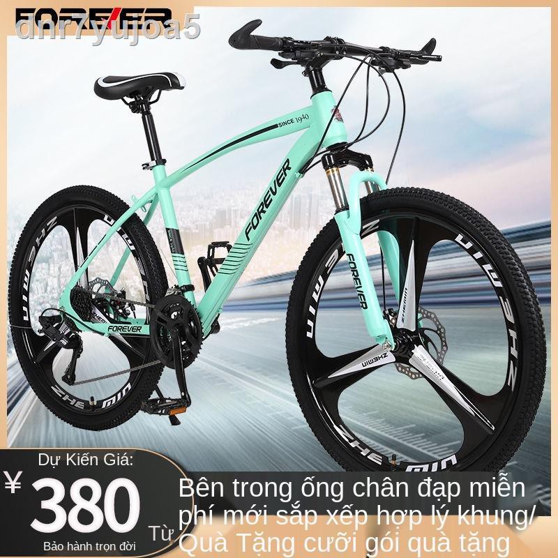 Thượng Hải thương hiệu Yongjiu xe đạp leo núi địa hình người lớn học sinh trung cơ sở tiểu và đua tốc độ b