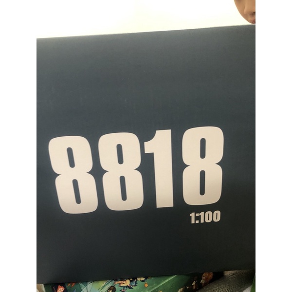 Mô hình gunpla 8818 daban