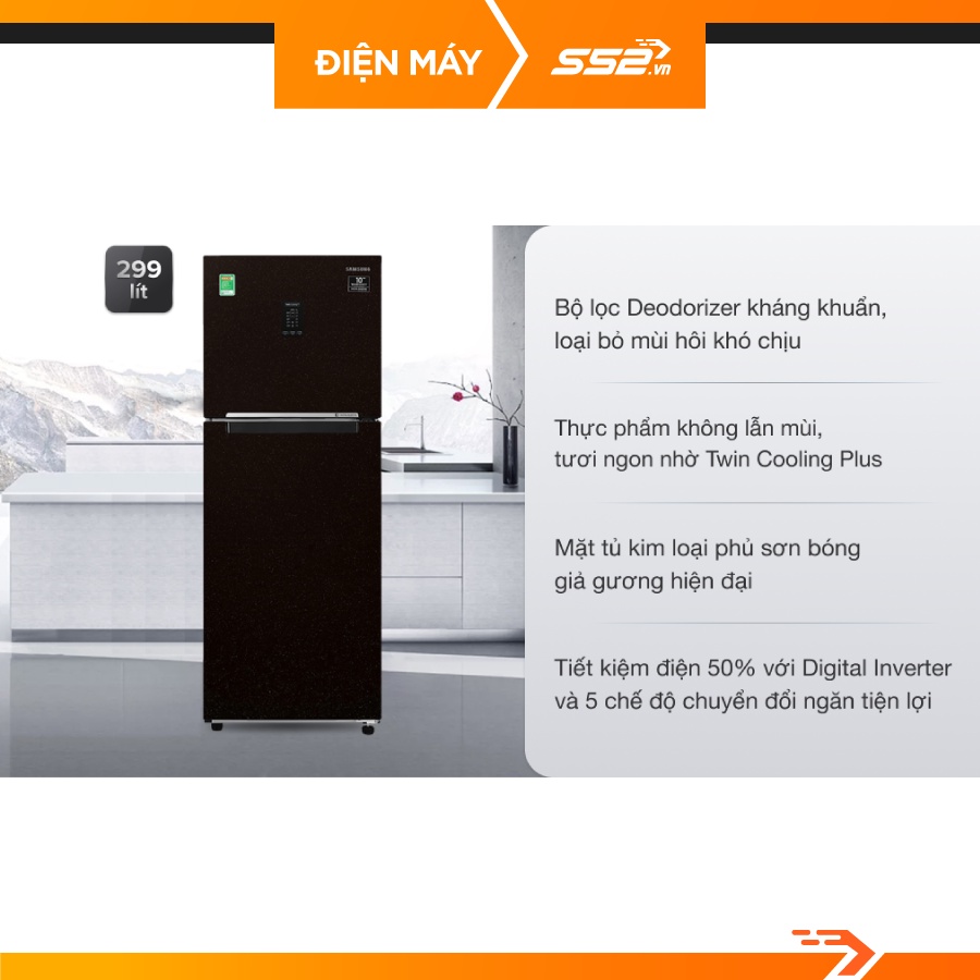 Tủ Lạnh Samsung Inverter 300 Lít RT29K5532BU - Bảo Hành Chính Hãng