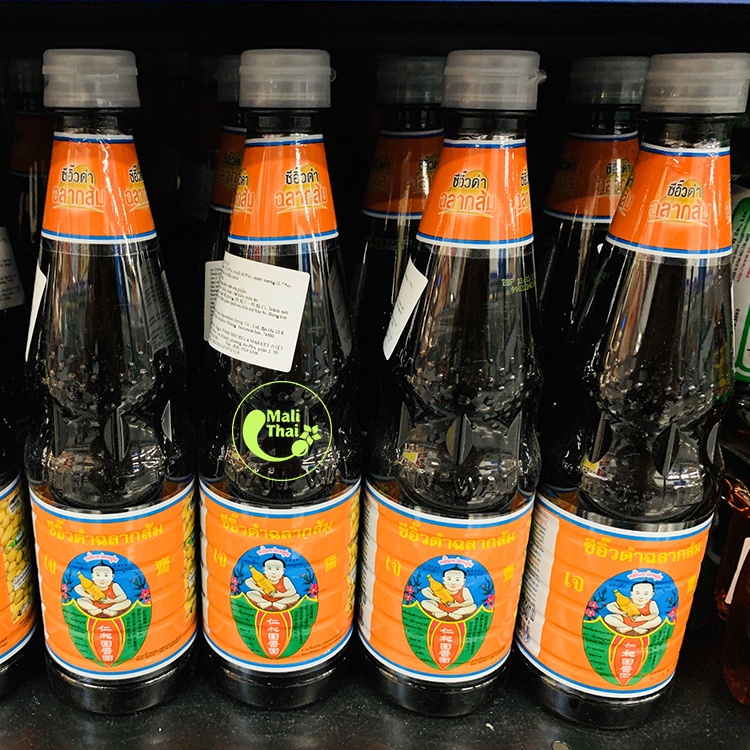 Nước Tương Đen Nhãn Cam Thái Lan Ăn Chay Hiệu Healthy Boy  - ซีอิ๊วดำฉลากส้ม