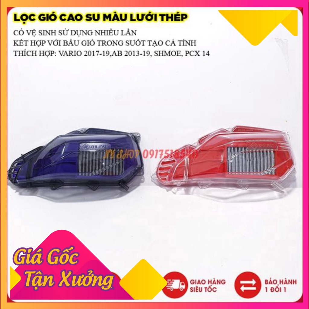 LỌC GIÓ THÉP MÀU CHO VARIO, AB, SH MODE, PCX  (Ảnh Sp thật)