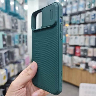 Ốp lưng Iphone 13 - Pro - Pro Max bảo vệ Camera Cam Shield chính hãng