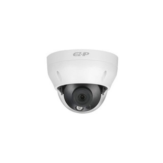 Camera IP Dome Dahua IPC-D2B40P - 4MP