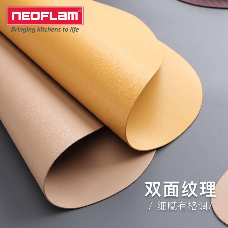 Neoflam (Bộ 4 miếng+4 tấm lót miễn phí) Tấm lót bằng da, Tấm lót bằng da, Tấm lót phương Tây, Tấm lót bàn, Tấm lót chống thấm và chống dầu, Tấm cách nhiệt, Tấm lót bát đĩa, Tấm lót kiểu Bắc Âu, Tấm lót chống bỏng