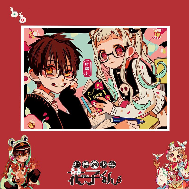 Tấm Poster Anime cao cấp giấy 260gsm JIBAKU SHOUNEN HANAKO-KUN Cậu Ma Nhà Xí