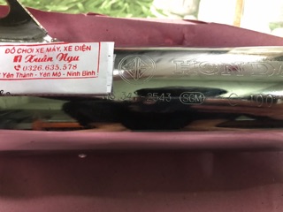 Pô 2543 móc căng