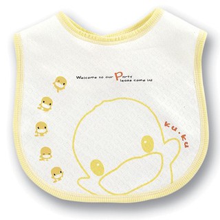 Yếm ăn cho bé kuku kuku - ku2203