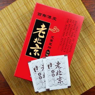 CAO DÁN THẢI ĐỘC BÀN CHÂN