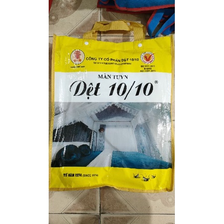 MÀN TUYN DỆT - HÀNG NHÀ MÁY 10/10. Kt 1.2m x 2.0m  1.6m x 2.0m    1.8m x 2.0m    2.0m x 2.2m