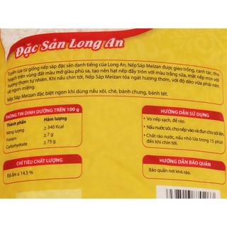 Nếp sáp Meizan 1kg