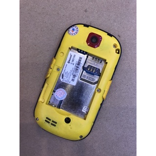 xác sống samsung s3653