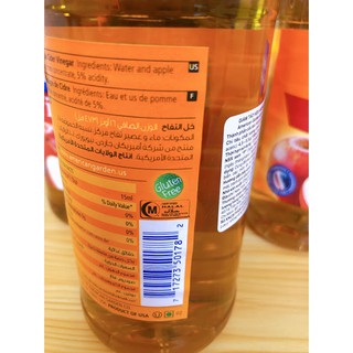 Dấm Táo American Garden 473ml