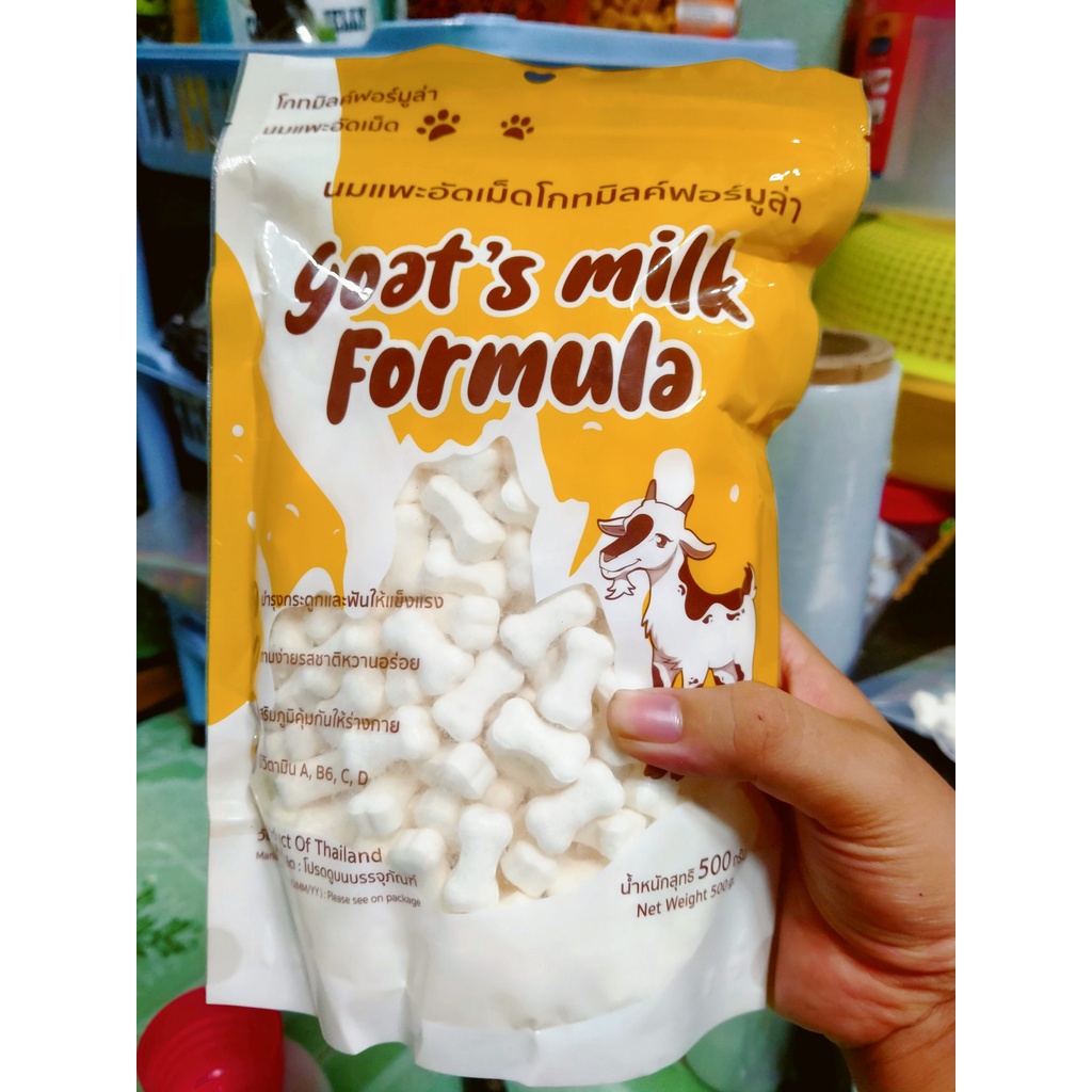 Xương sữa dê gói 500gr bổ sung Canxi Goatmilk nhập khẩu Thái Lan cho chó, hamster
