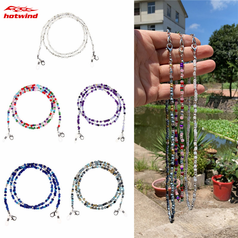 HW (Hàng Mới Về) Dây Đeo Khẩu Trang An Toàn Cho Người Lớn Và Trẻ Em