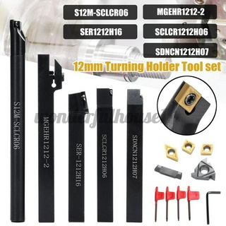 12mm 5pcs Lathe cutting tool set, the most useful cutter set, 5pcs turning tool set to make your work easier