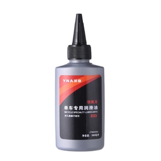 Dầu bôi trơn sửa chữa cho xích xe đạp 100ml
