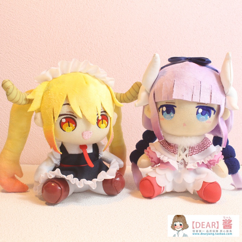 Thú Nhồi Bông Hình Nhân Vật Anime Kobayashi's Dragon Maid