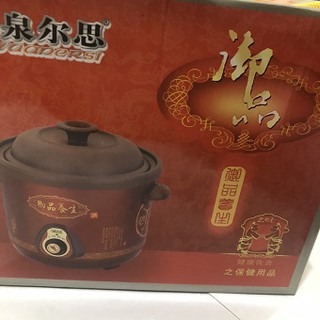 Nồi kho cá hầm thịt QD-235 2.5L
