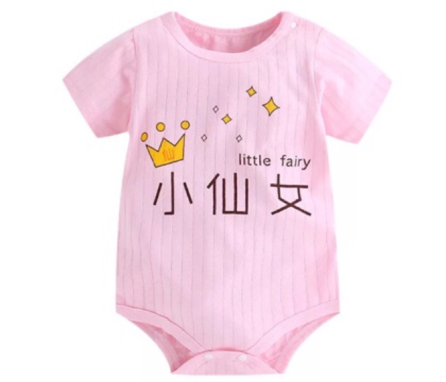 (Hàng có sẵn)Bodysuit cotton giấy QC | BigBuy360 - bigbuy360.vn