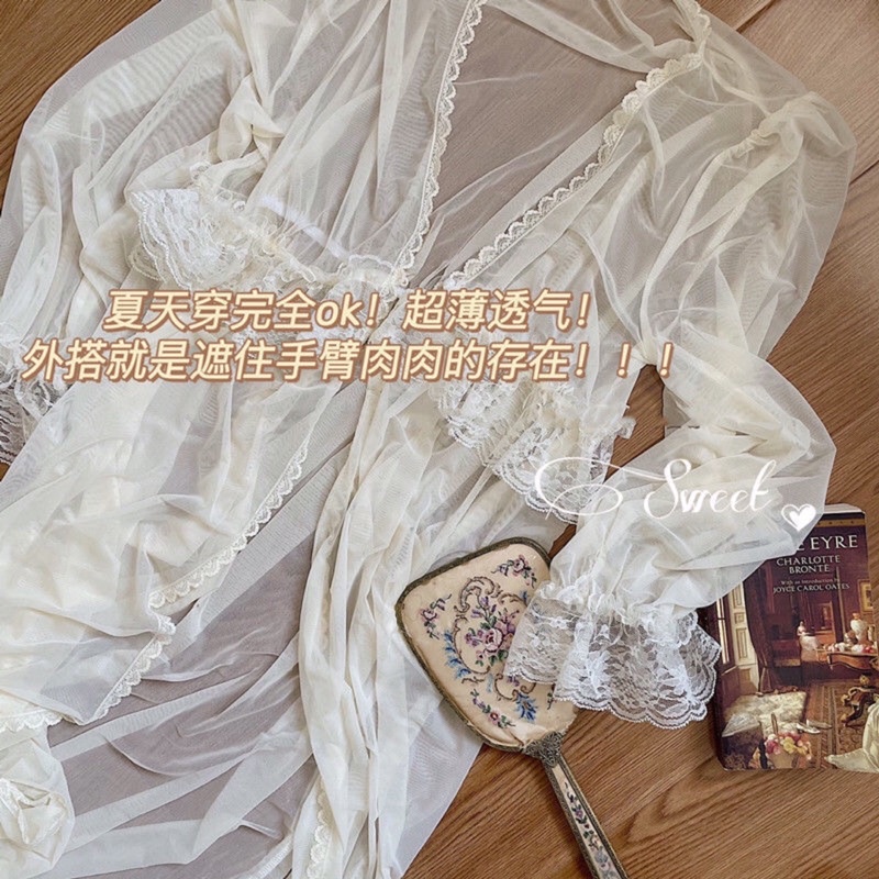 Đồ Ngủ Style Tiểu Thư- Đầm Ngủ Voan Kèm Áo Choàng Quyến Rũ Sexy Quảng Châu