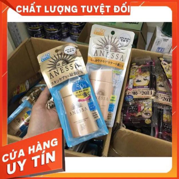 [Hàng chính hãng] Hàng auth Kem Chống Nắng Anessa Perfect UV Sunscreen Mild Milk