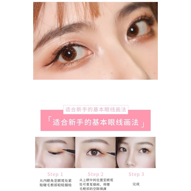 ( Mới ) Bút Kẻ Mắt Nhanh Khô Không Lem không trôi Suikone | BigBuy360 - bigbuy360.vn