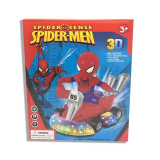 HỘP XE ĐUA NGƯỜI NHỆN