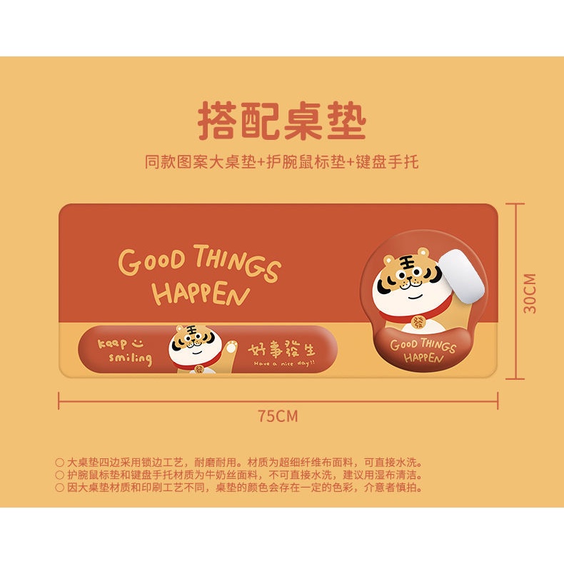 Đệm Lót Chuột / Bàn Phím Hình Chú Hổ May Mắn Mềm Mại Hỗ Trợ Cổ Tay Chống Trượt Dễ Thương Cho Nam Và Nữ