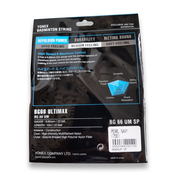 Dây đan vợt cầu lông Yonex BG 66 ULTIMAX 1 bộ