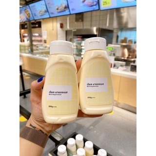 Sốt mayonnaise ikea Thái chấm siêu ngon
