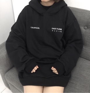 Áo Hoodie Daisy Flower