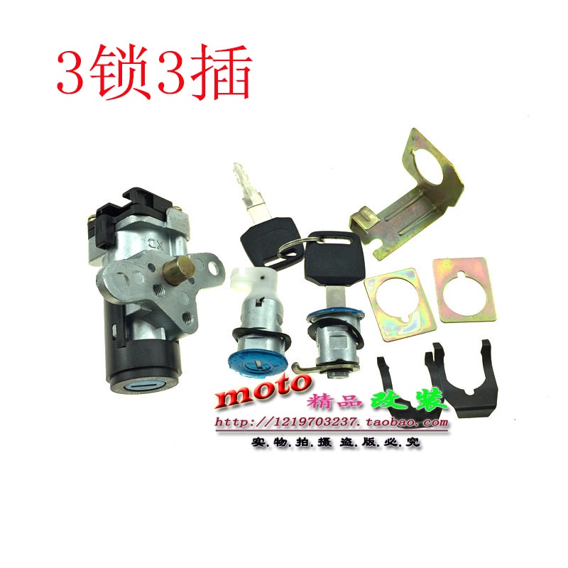 Phù Hợp Bộ Ổ Khóa Điện Tử Chuyên Dụng Cho Xe honda dio 17 / 18 / 27 / 28 zx3435 / 36 / 38