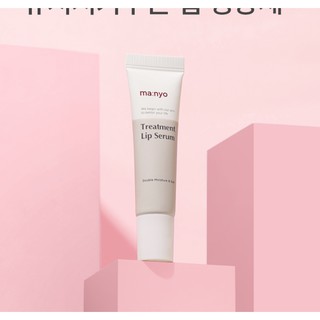Dưỡng môi Manyo moist lip serum