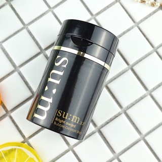 Lọ Mặt Nạ Sủi Bọt Thải Độc Sum Đen 50ml giảm mụn, kiềm dầu, sáng da - SUM37_Bright_ Award_Bubble_De_Mask_Black