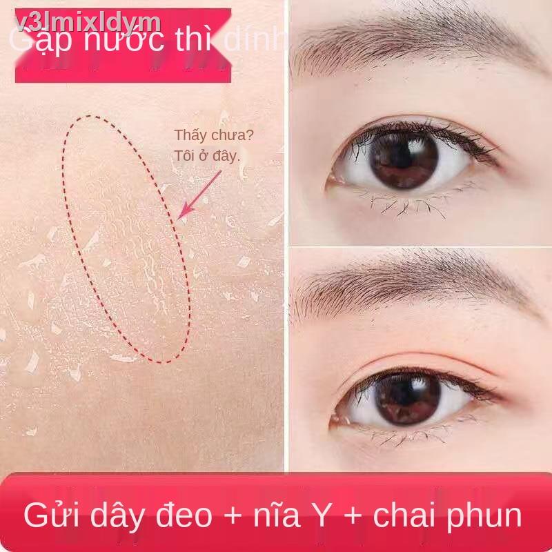 ❄Miếng dán mắt hai mí chống chảy xệ, ren vô hình, không dấu vết, bong bóng mắt đôi sưng khi tiếp xúc với nước, miếng dán | BigBuy360 - bigbuy360.vn