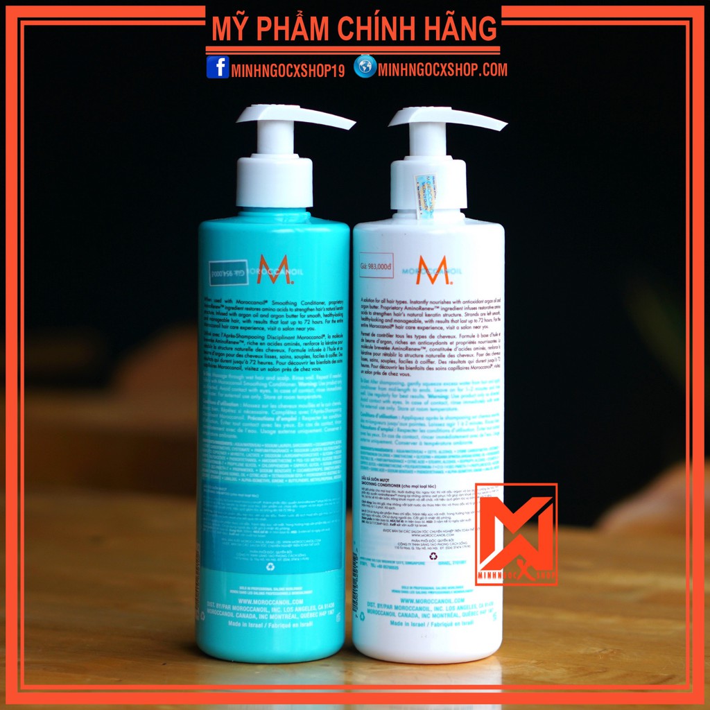 DẦU GỘI - XẢ SUÔN MƯỢT MOROCCANOIL SMOOTH 500ML-CHÍNH HÃNG | BigBuy360 - bigbuy360.vn