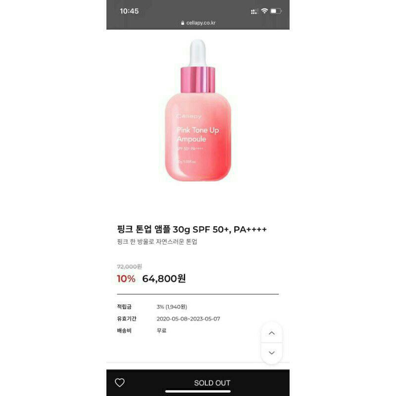 Có bill_Serum dưỡng trắng nâng tone CELLAPY PINK TONE UP AMPOULE | BigBuy360 - bigbuy360.vn