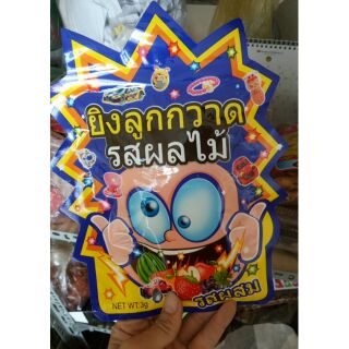 1 dây 12 gói kẹo nổ Thái
