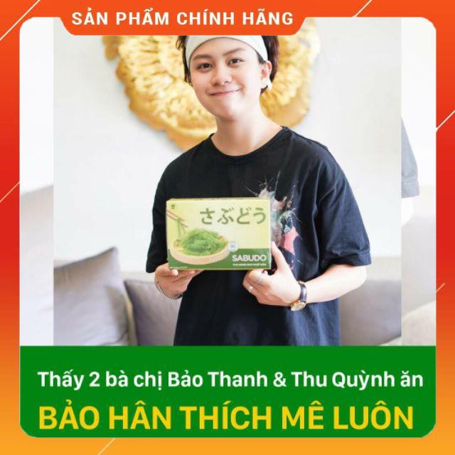 RONG NHO SABUDO (1 hộp 12 gói tặng kèm sốt mè rang) | BigBuy360 - bigbuy360.vn