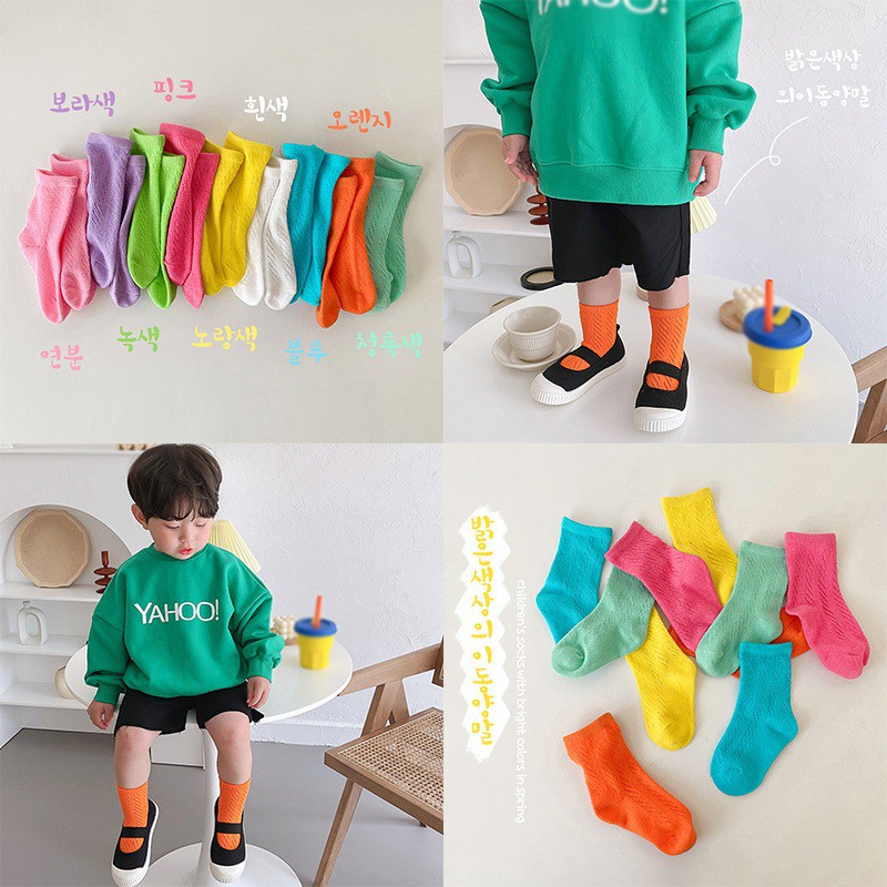 Set 3 Cặp Vớ Cotton Phối Màu Trơn Xinh Xắn Dành Cho Bé Trẻ Em Trai Cô Gái Đôi In Hình Dễ Thương vớ