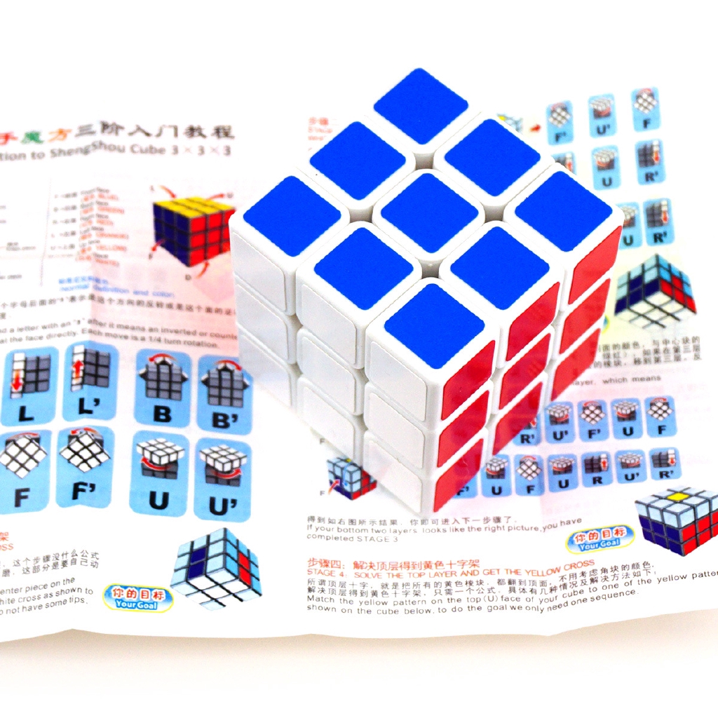 Bộ Đồ Chơi Giả Lập Rubik 3rd-order Kubus 3rd-3rd