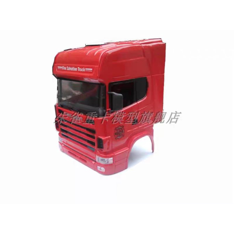 Mô hình ca bin xe tải ,xe đầu kéo 1:24