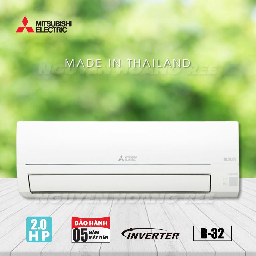 Điều Hòa Treo Tường Mitsubishi Electric 1 Chiều Inverter 18.000 BTU - 2HP (MSY-JP50VF)