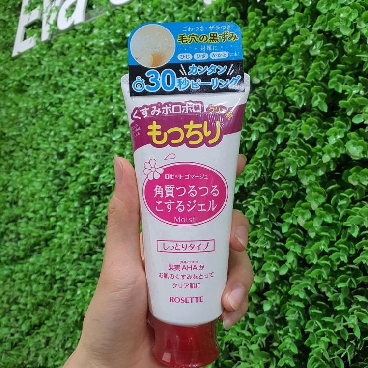   Gel tẩy tế bào chết Rosette Peeling Gel Nhật Bản 120g | BigBuy360 - bigbuy360.vn