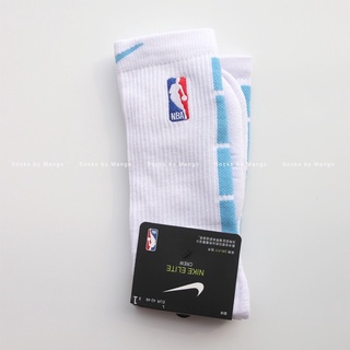 Tất Elite NBA 2021 cổ cao