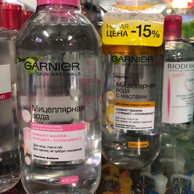 Nước tẩy trang Garnier Micellar Cleansing Water