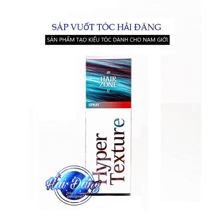 [CHÍNH HÃNG] Xịt tạo phồng Hyper Texture by Hair Zone - 155ml