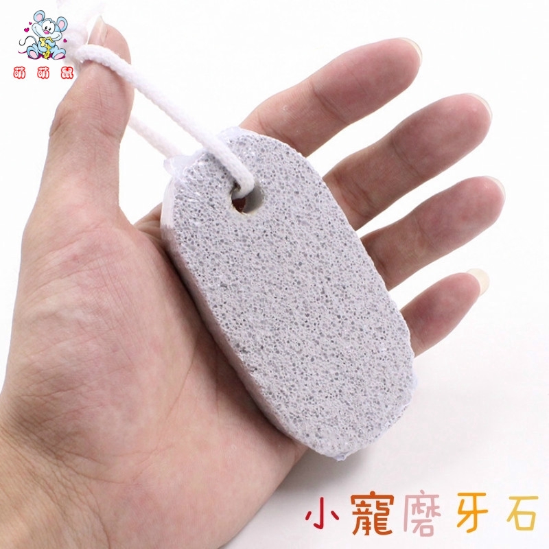 Đá Mài Răng Cho Chuột Hamster